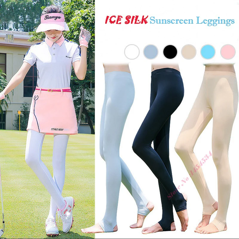 2PCS Ultra Stretch Lady Stockings Pantyhos Apparel Lady Sunscreen Pants Ice Silk Leggings Women Nine Points Socks Slim Golf Wear