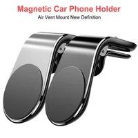 mini air vent clip mount magnet mobile stand for iphone xs max xr x metal magnetic car phone holder for xiaomi smartphones