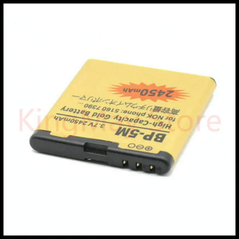 Аккумулятор для Nokia 5610 6500S 5611 6110C 5710 8600 5700 5 м 2 шт./лот|Аккумуляторы мобильных