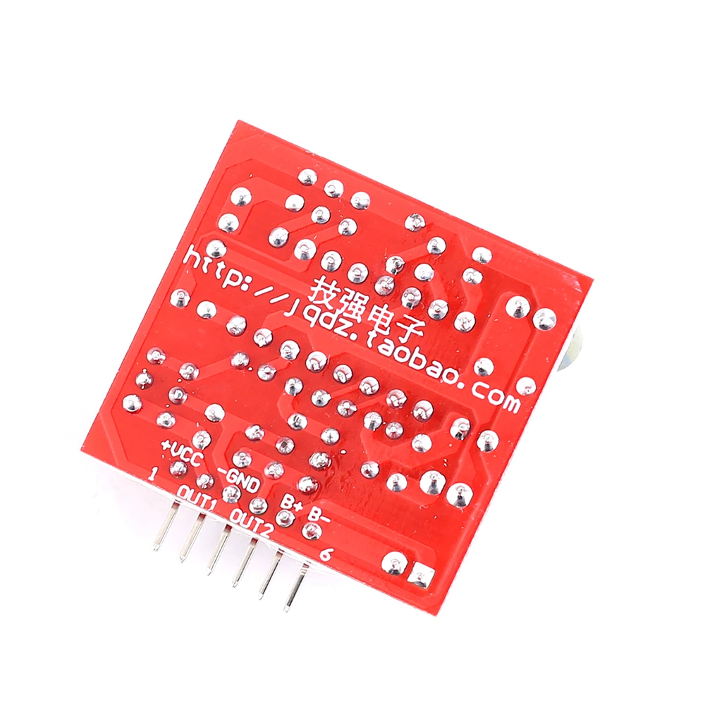 SG3525 7A инверторный модуль предварительного драйвера 16 кгц 60 кГц регулируемый