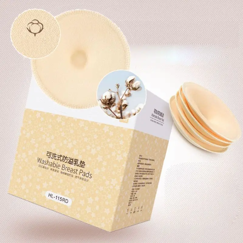 

8pcs Nursing Breast Pads Washable Breathable Maternity Feeding Bra Accessories