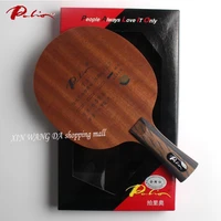 original palio t3 t 3 t 3 table tennis blade 5 wood2carbon table tennis racket indoor sports fast attack with loop
