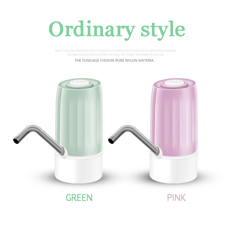 

Intelligent Automatic Electric Portable Water Pump Dispenser Gallon Drinking Bottle Switch Silent Charging Touch