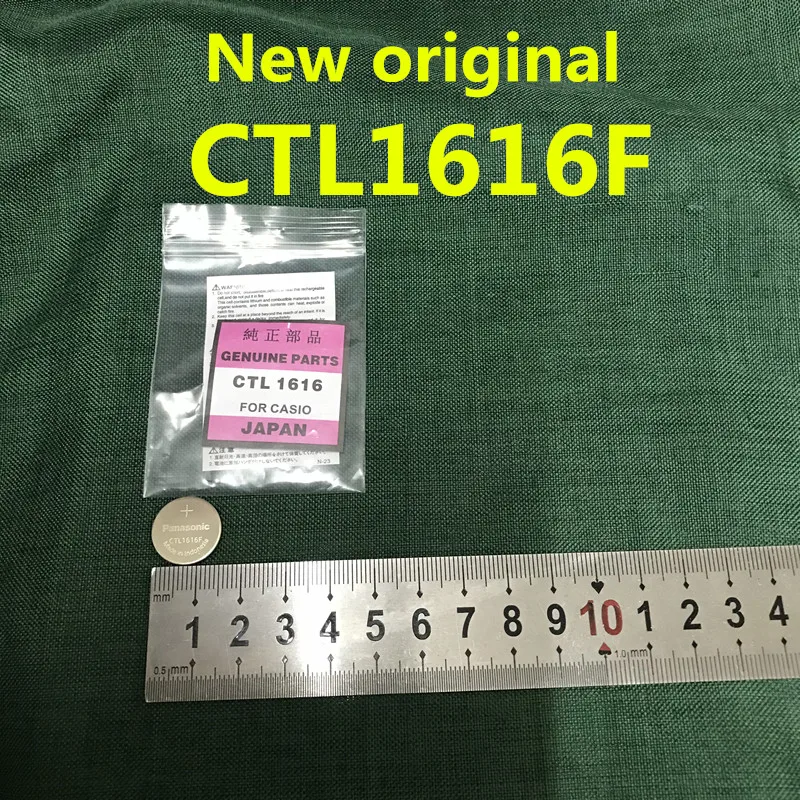 1 шт. 2 Бесплатная доставка 100% Новые оригинальные высококачественные CTL1616 CTL1616F 1616 1616F CTL|Голосовые модули