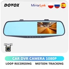 Автомобильный видеорегистратор GRANDnavi Full 1080P с камерой заднего вида 4,3 дюйма, цифровой видеорегистратор, Автомобильный видеорегистратор, циклическая запись, отслеживание движения