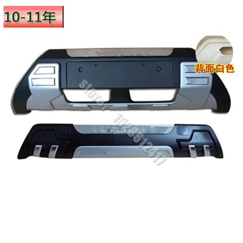 

for Honda cr-v crv 2007-2011 high quality ABS Chrome Front+Rear bumper cover trim Protective bumper Car styling