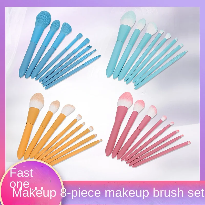 High-quality Macaron Eight-piece Makeup Brush Set Portable Foundation Makeup Brush Set Universal Eight-piece Makeup Brush Set