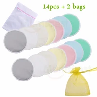 mumsbest 14pcs breast pad for mum reusable nursing pads waterproof feeding pads with 2 bags breast pads
