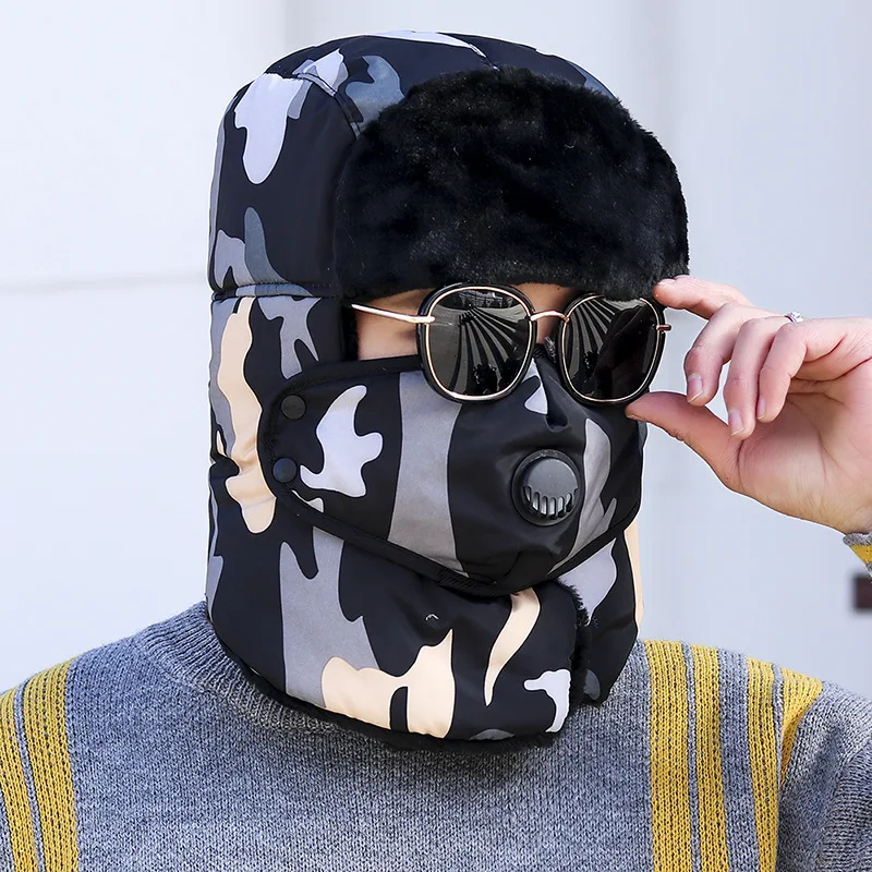 Мужская шапка FJHERLMOS Корейская теплая хлопковая уличная с защитой от холода Lei Feng