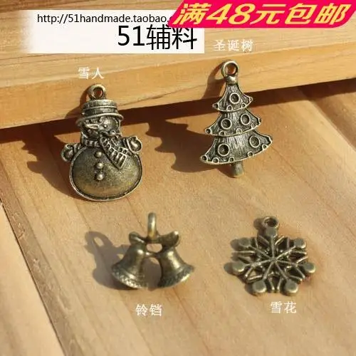 Сложное Классическое Античное Рождественское украшение подвеска на молнии