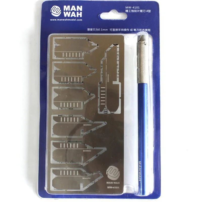 Мужская вспышка с фотогравировкой ручные инструменты для хобби толщина 0 1 мм|tools