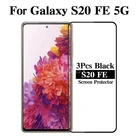 Защитное закаленное стекло для Samsung Galaxy S20fe 5g, 3 шт.