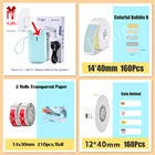 Беспроводной принтер для бирок Nimbot d11, карманные этикетки, bluetooth принтер для термопечати этикеток (зеленый принтер и 4 рулона этикеток)