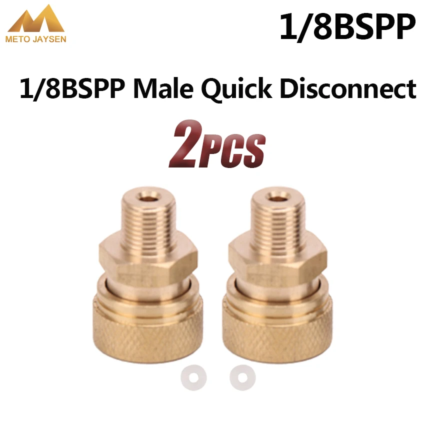 PCP Airforce Пейнтбольный разъем 1/8BSPP медный штекер с быстрым разъемом 8 мм Воздушная