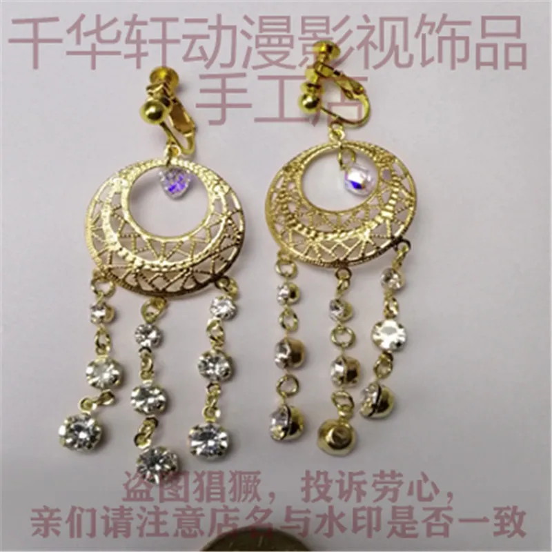 Fate/Zero Fate/EXTRA CCC Fate/stay night Fate/странный поддельный Archer серьги-гиганеш Ожерелье