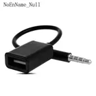 Штекер 3,5 мм AUX аудио разъем к USB 2,0 Женский конвертер кабель Fr Автомобильный MP3