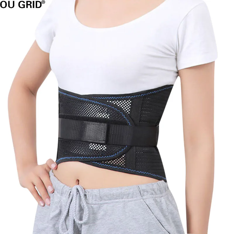 Нижняя часть спины поясничная опора для облегчение боли в спине сколиоза и грыжа