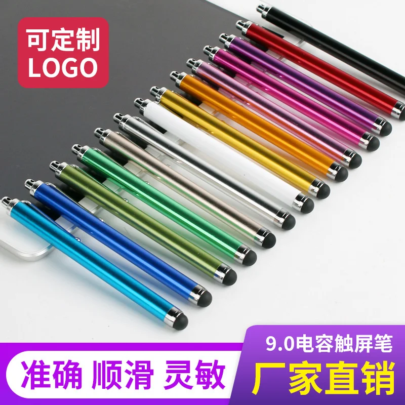 

9.0 capacitive pen small bullet pen mobile phone iPad capacitive touch pen gift pen