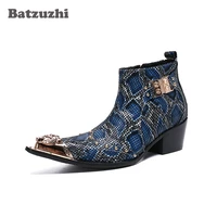 batzuzhi iron toe leather dress men boots 6 5cm heels high increased boots men blue for man party runway bota masculina us6 12