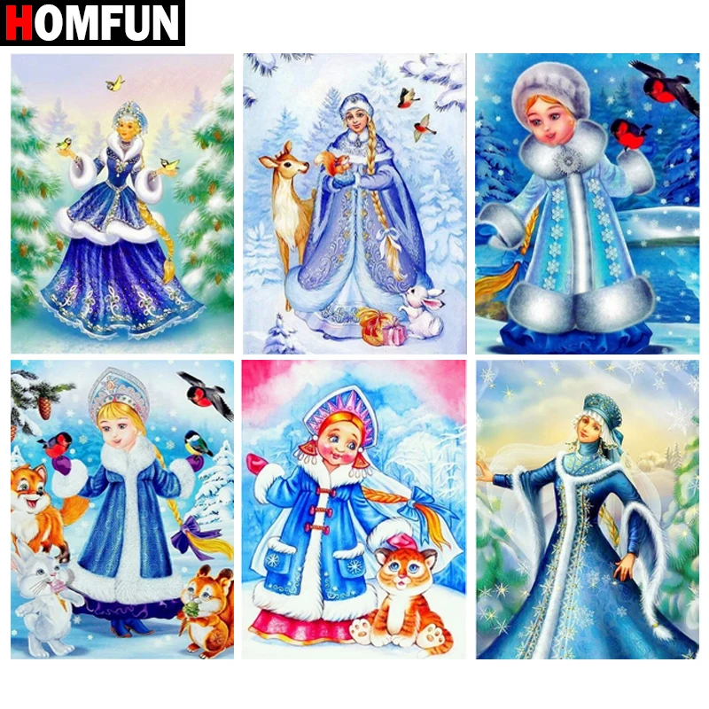 Алмазная 5D Вышивка HOMFUN мультяшный пейзаж принцессы полноразмерная