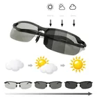 Солнцезащитные очки Мужские фотохромные, поляризационные, хамелеоновые, меняющие цвет, дневное и ночное видение, для вождения