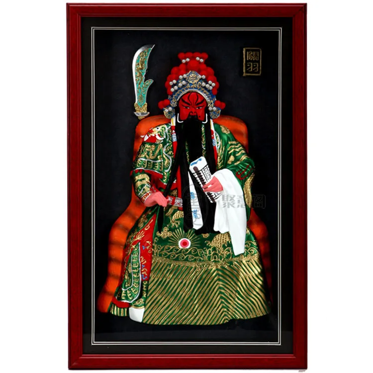 Декоративное искусство, подарки для девочек, свадьба, Fortuna Wu Guan Yu, креативная рельефная рамка, кулон, традиционный декор для отеля, домашняя фурнитура