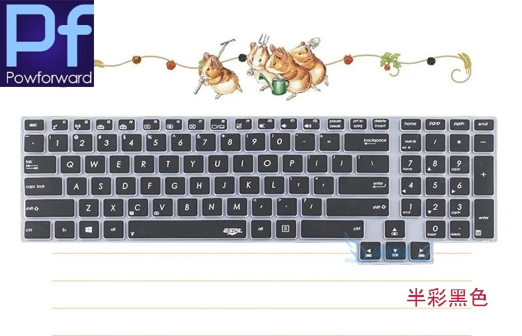 17 3 дюймовая защита для клавиатуры ноутбука кожа ASUS Rog G752 G752VL G752VS G752VY G752VM G752VT Series