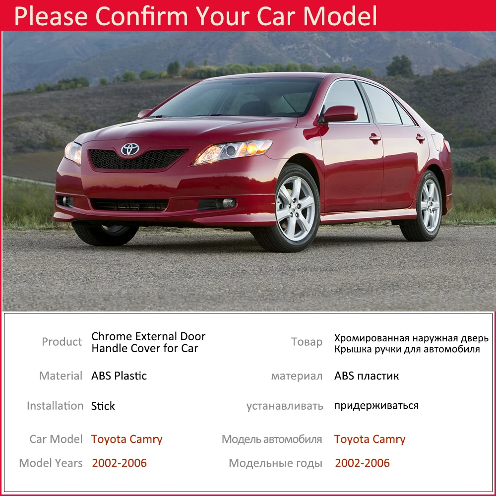 Хромированная Крышка для дверной ручки Toyota Camry XV30 Daihatsu Altis 2002 2003 2004 2005 2006