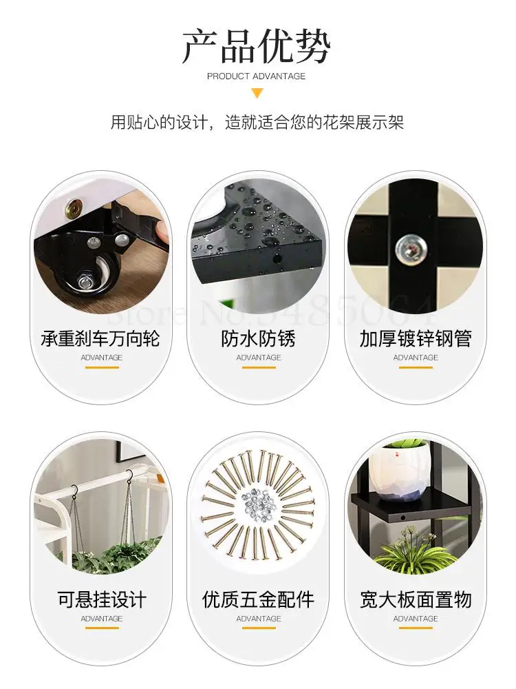 Flower Shelf Wrought Iron Indoor Multi-layer Simple Balcony Rack Living Room Floor Fleshy Green Dill With Wheels Po | Дом и сад