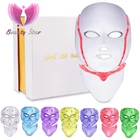 Светодиодная маска для лица, Корейская фотонная терапевтическая светильник вая маска для лица, удаление морщин и акне, для шеи, 7 цветов
