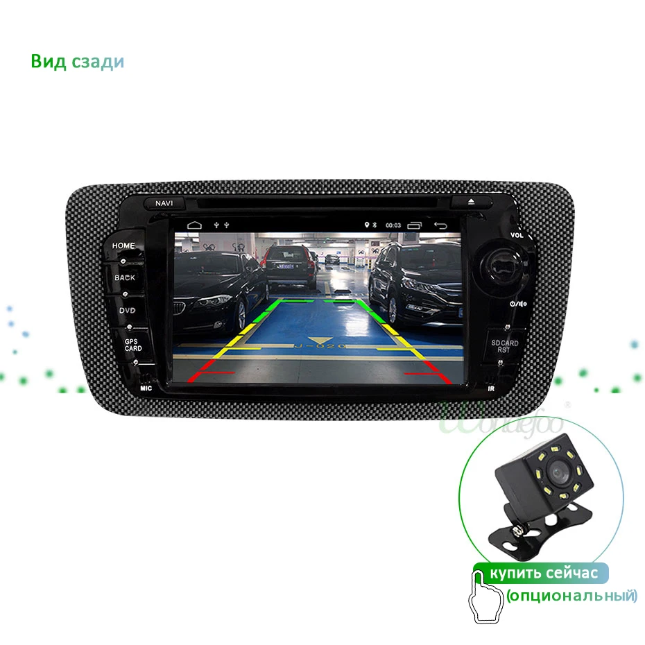 4G 64G ips экран DSP AV выход Android 9,0 автомобильный dvd-плеер для сиденья IBIZA 6J 2009-2013 gps-навигация, радио, стерео Мультимедийный ПК