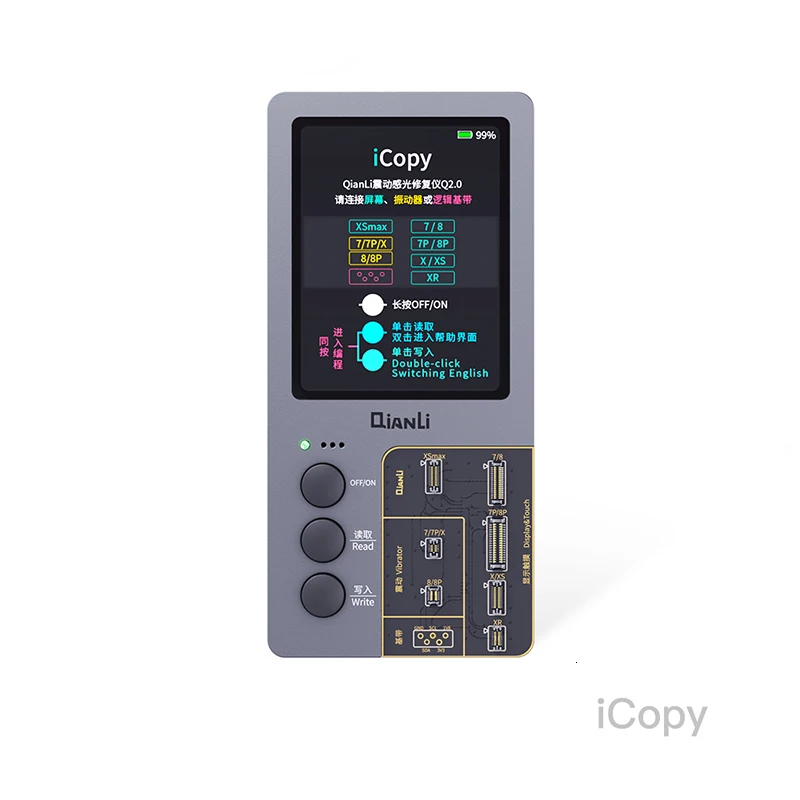 Новый программатор Qianli iCopy Plus 2 1 для ремонта ЖК экрана оригинальный цвет iPhone 11 XR