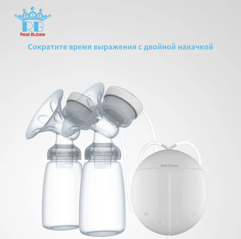 DIY интеллектуальные USB электрические молокоотсосы Детские BPA бесплатно послеродовое кормление грудью грудное молоко присоски один двойной молокоотсос