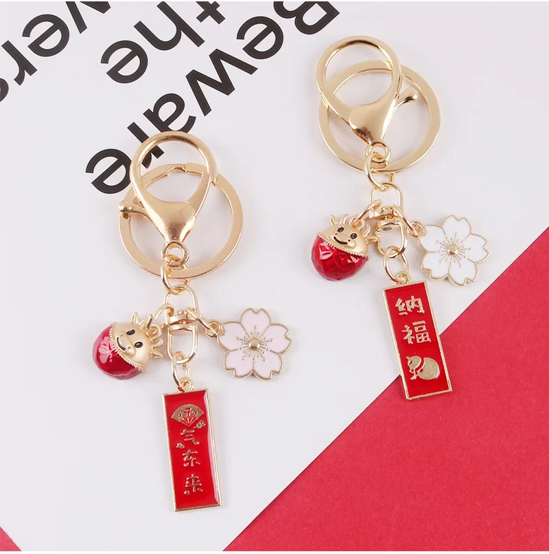 

2021 New Alloy Flower Cute Keyrings Amusing Cow Metal Hanging Keychains Fashionable Lovers Bag Decorated Car Key Chain Wholesale