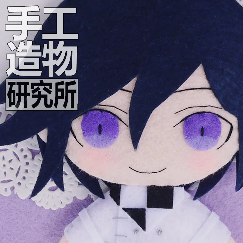 Новинка плюшевая игрушка-брелок для ключей Danganronpa V3 Ouma Kokichi аниме ручной работы |