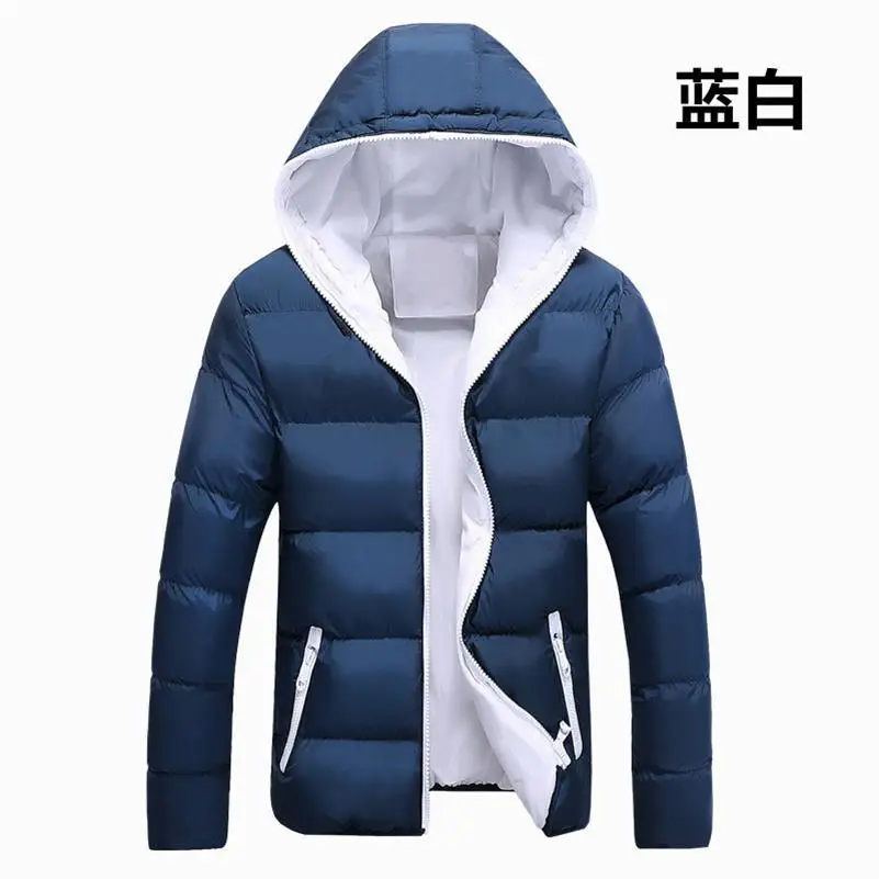 

Winter Men's New Casual Cotton Large Size Padded Hooded Men Jacket Fashion Brand Solid Color Self-cultivation Baseball Jacket