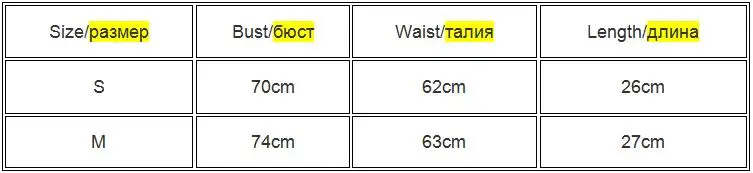 

streetwear Fashion Ruched Green Women Tank Top Sexy haut femme Women crop top gothic Casual