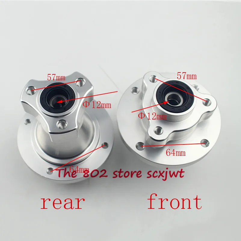 Молния доставка ЧПУ серебристый передний и задний дисковый тормоз ступица