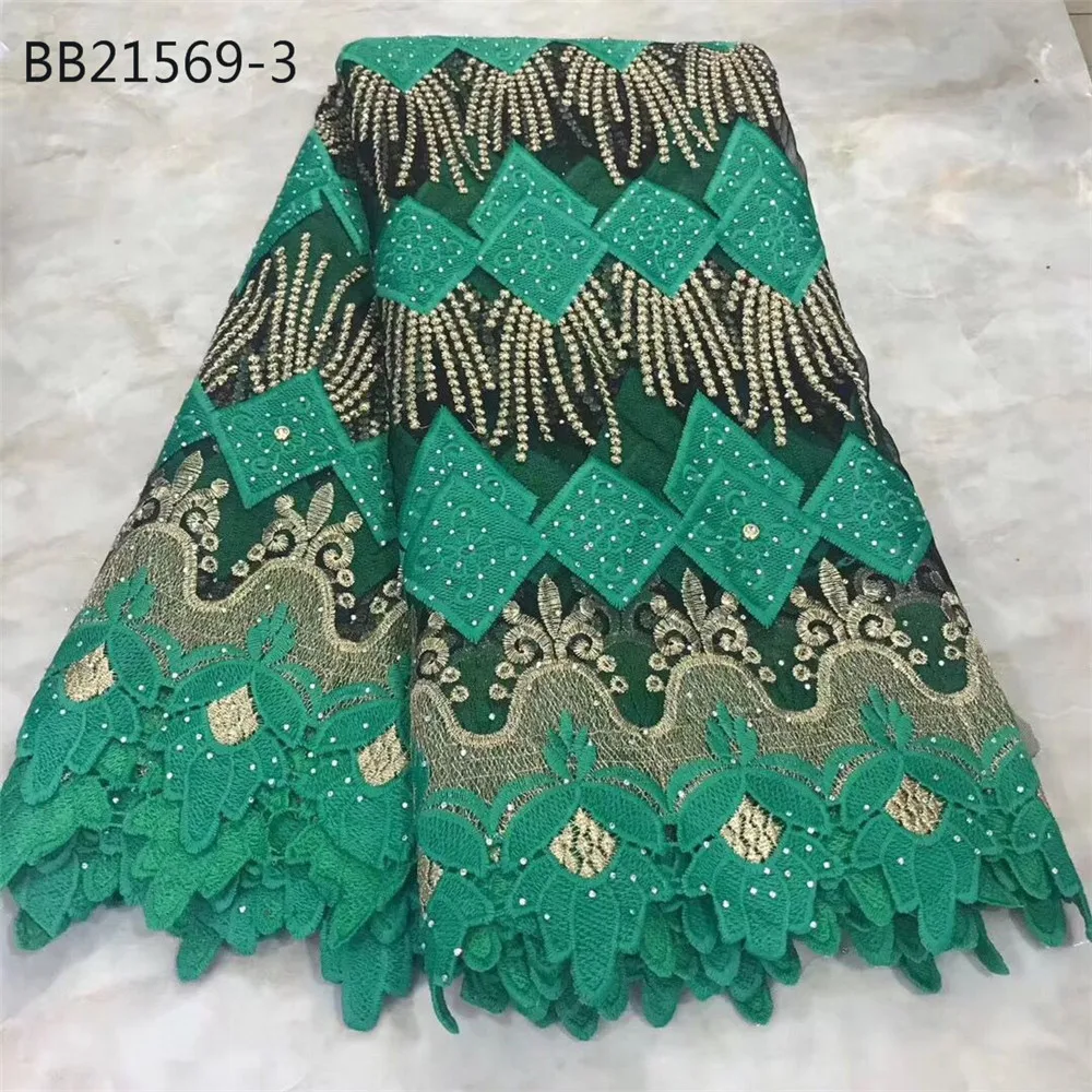 Распродажа качественные африканские кружевные ткани гипюровые кружева белого