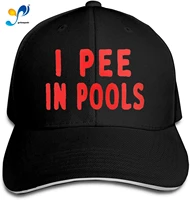 adult casquette i pee in pools%ef%bc%8cjust got real baseball cap adjustable personalise denim dad hatblack