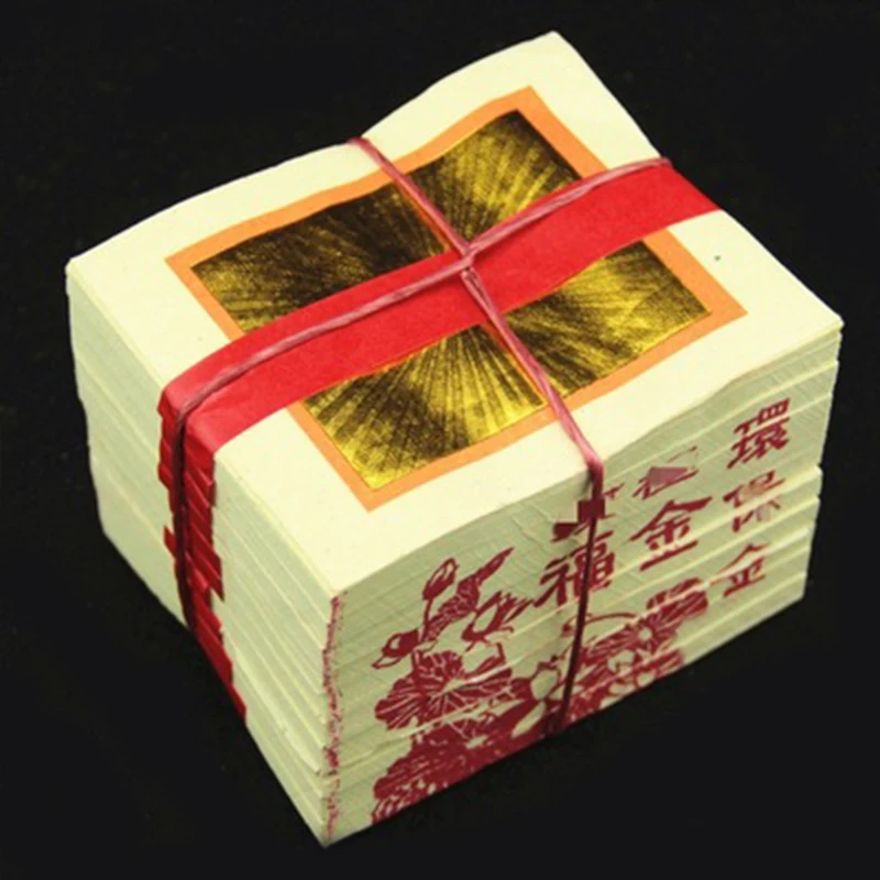 Бумага Из Хелла денег золота слиток для сжигания бумаги китайская бумага джосса