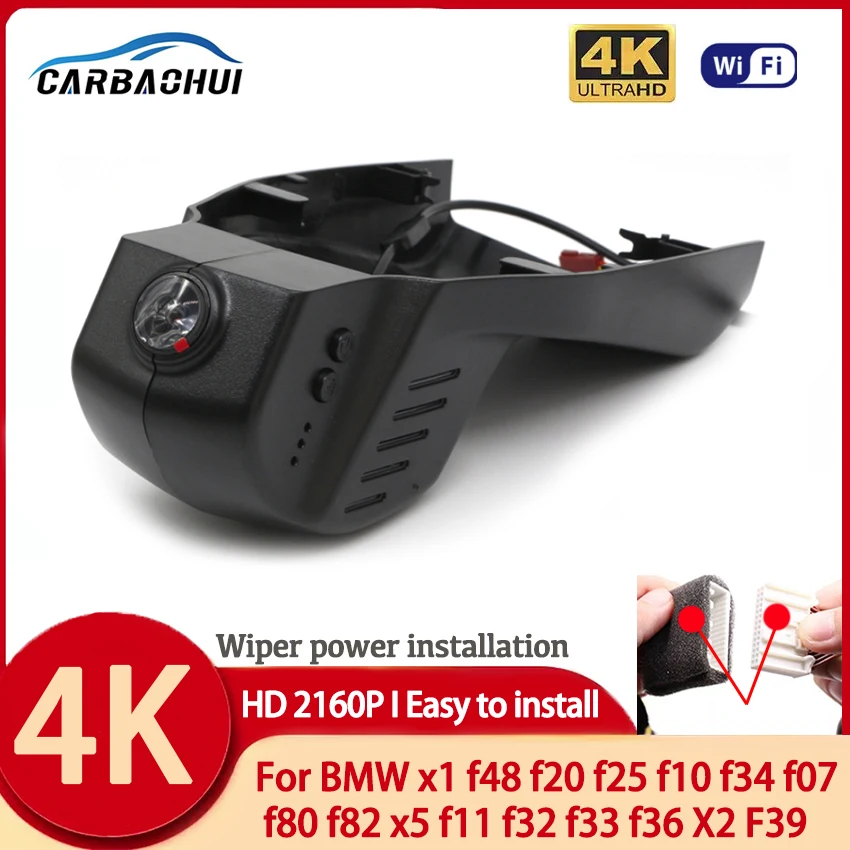 

HD Car Cam Driving Recorder DVR 4K 2160P Plug and Play For BMW x1 f48 f20 f25 f10 f34 f07 f80 f82 x5 f11 f32 f33 f36 X2 F48