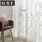 Роскошные тюлевые шторы GXI с вышивкой, для гостиной, свадьбы, прозрачные золотые нити, Нежные белые Объемные рельефные вуали