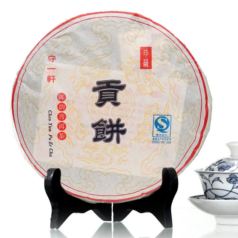 

China Yunnan Tea Aged Cakes 357g Ripe Tea Chen Yun Pu'er Tea Green Food for Health Care