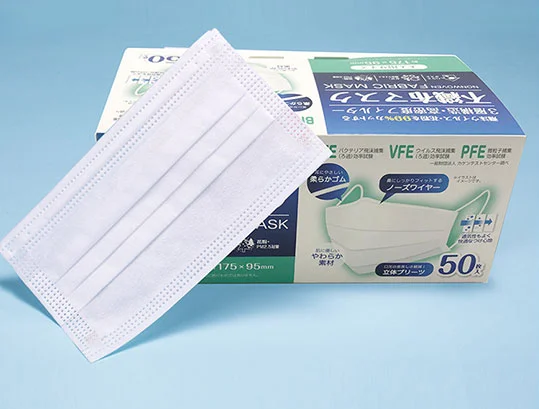 Одноразовая маска Bitoway 50 шт. антибактериальные микрочастицы BFE PFE эффективная