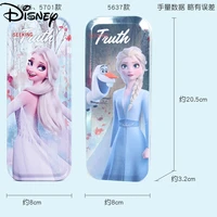disney cute frozen princess aisha genuine stationery case double layer function learning children stylus case