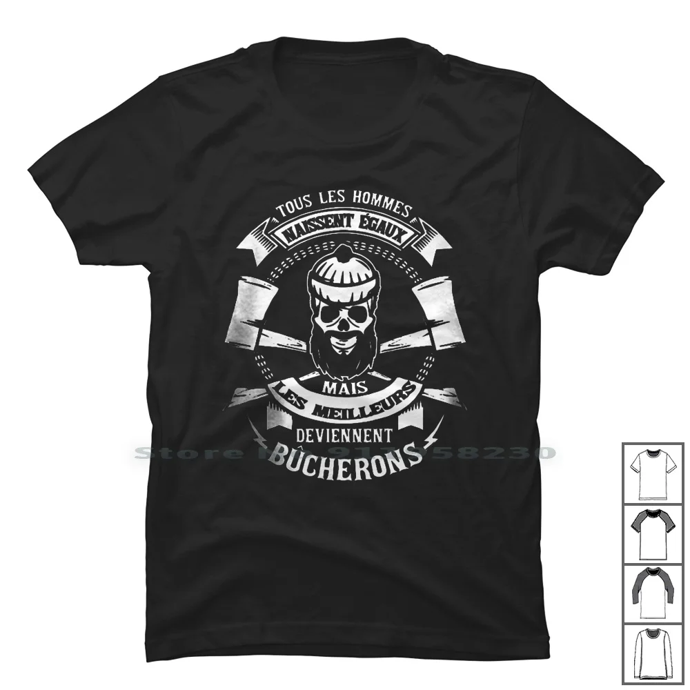

Футболка Les best Deviennent Buc hero n из 100% хлопка Hero Ill Che Me Eu