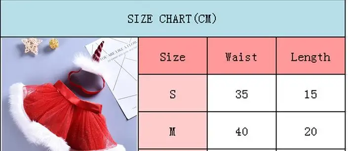 Одежда для маленьких девочек юбка Рождественская красная пачка малышей вечерние