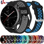 Силиконовый ремешок для часов Huami Amazfit GTR 2 2e 47 мм, спортивный браслет gtr2, 22 мм, ремешок для часов Amazfit Stratos 3 2 Pace correa