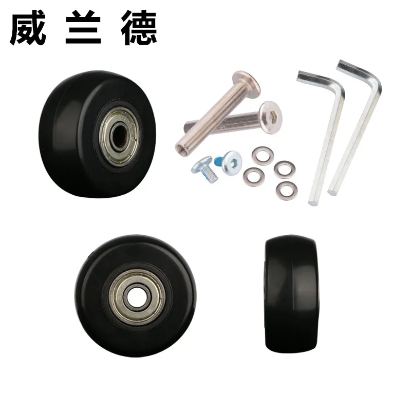 

Luggage repair wheels accessories suitcase casters repair PVC 41mm*19mm single password wheel wear resistant mute black casters